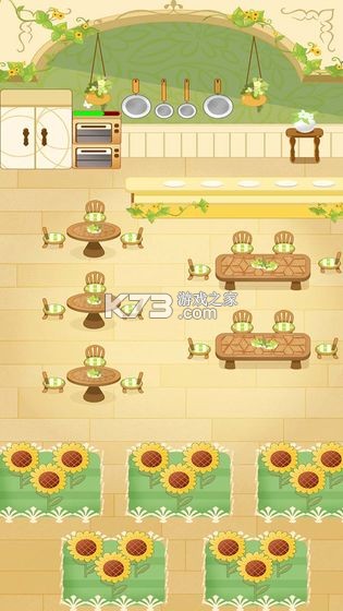 ������Ʒ�� v4.0 ��׿�� ��ͼ