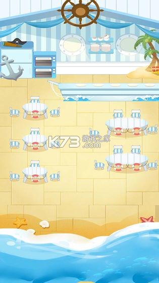 ������Ʒ�� v4.0 ��׿�� ��ͼ