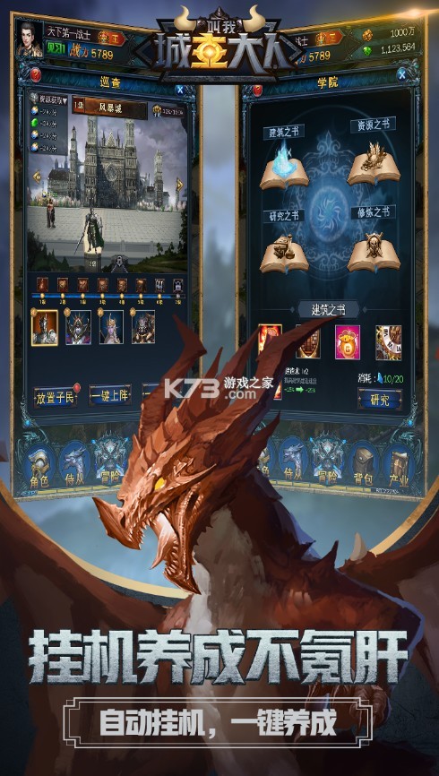 ���ҳ������� v1.2 �ƽ�� ��ͼ