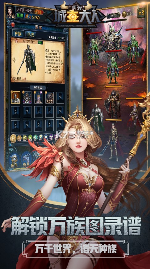 ���ҳ������� v1.2 �ƽ�� ��ͼ