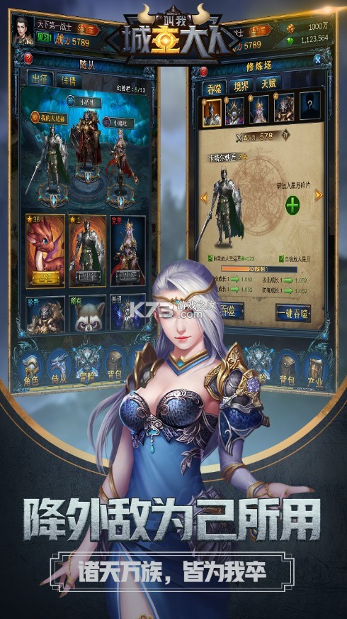 ���ҳ������� v1.2 �ƽ�� ��ͼ