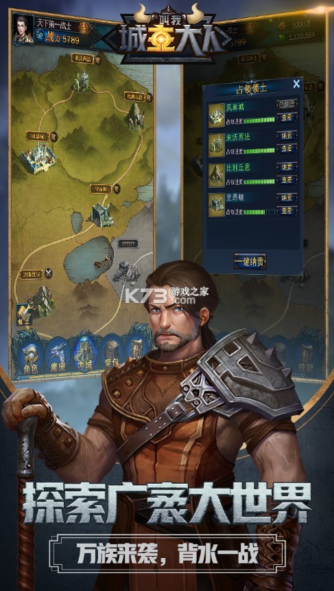 ���ҳ������� v1.2 �ƽ�� ��ͼ