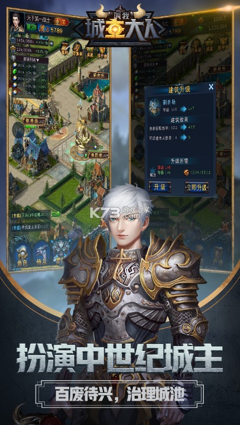 ���ҳ������� v1.2 �ƽ�� ��ͼ