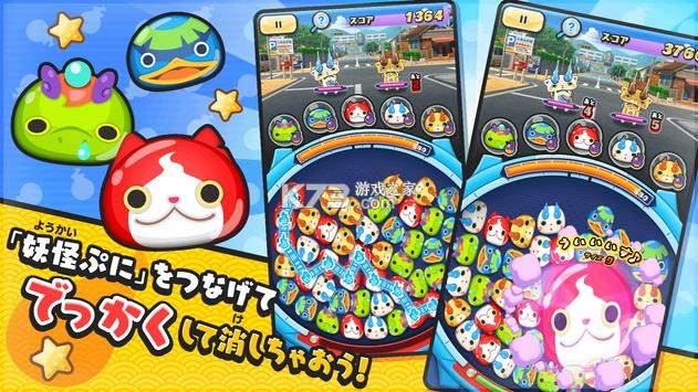 �����ֱ��������� v4.49.0 �շ� ��ͼ