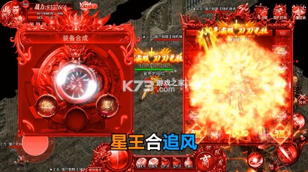 ������ҫ v1.0 ���� ��ͼ