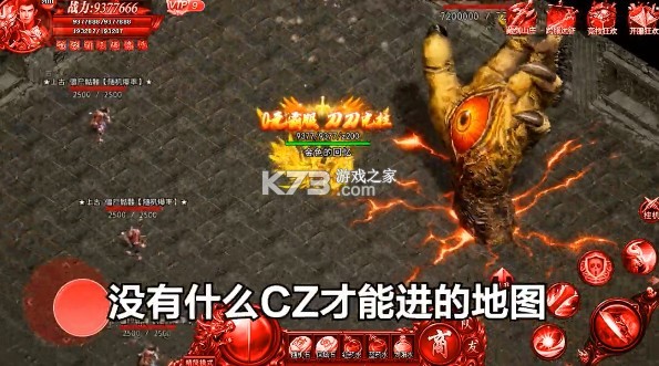 ������ҫ v1.0 ���� ��ͼ