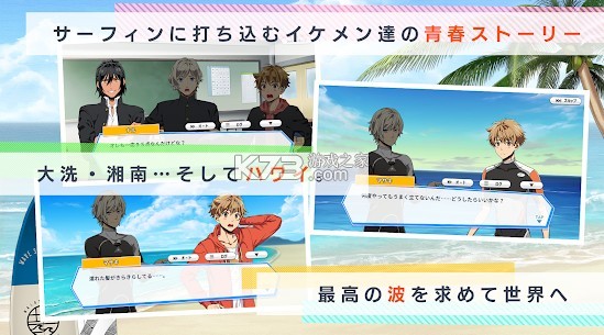 WAVE�����к� v1.0.0 �հ� ��ͼ