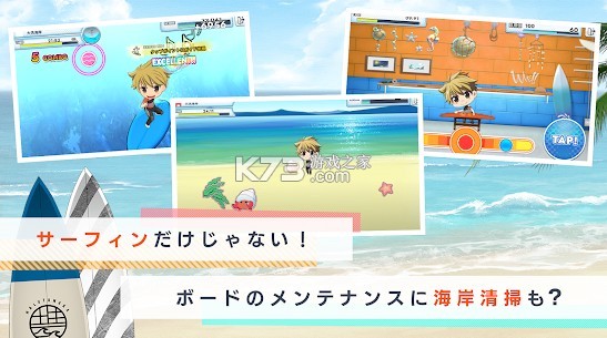 WAVE�����к� v1.0.0 �հ� ��ͼ