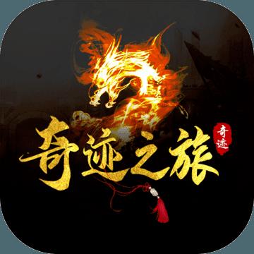 �漣֮�� v0.1.2 ���԰汾