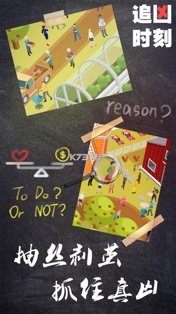 ׷��ʱ�� v1.0.0 ���°� ��ͼ