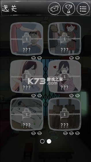 ��һ��ϸ˼�ּ� v1.155 �ƽ�� ��ͼ