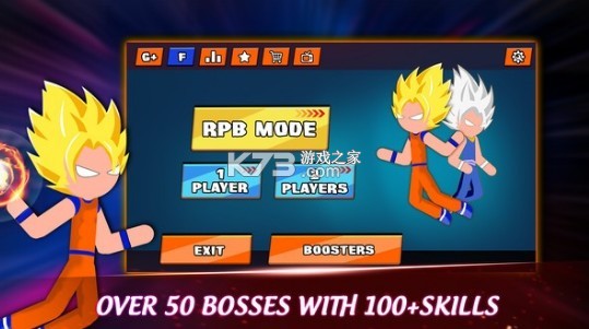 ����˸��� v1.0 ��׿�� ��ͼ