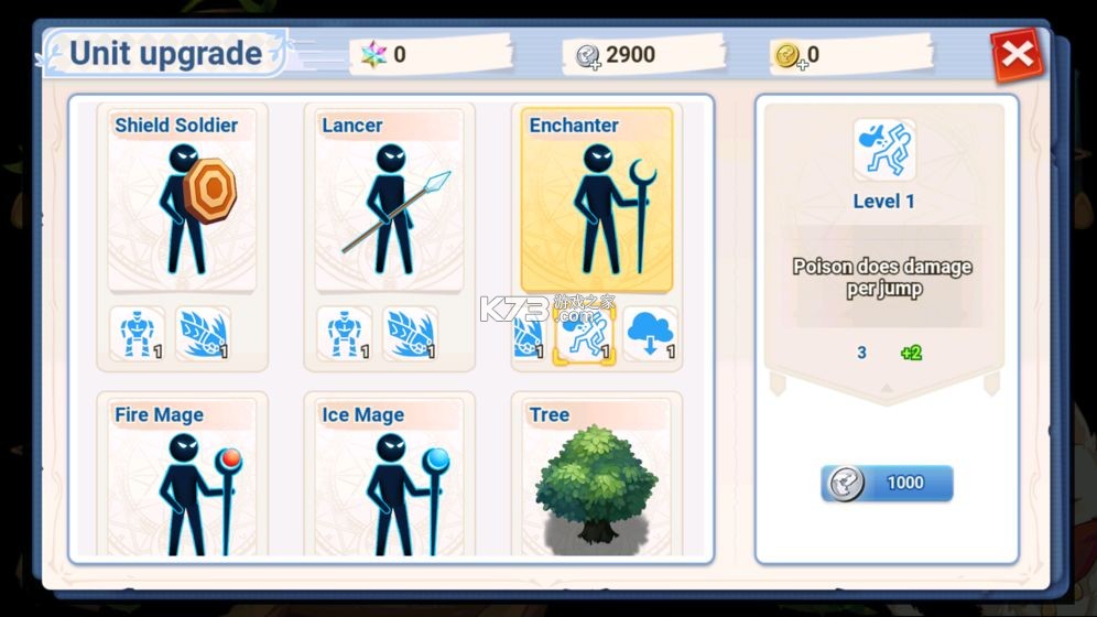 Ӱ������֮��Ӱ���� v1.0.2 ��׿�� ��ͼ