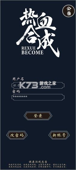 ��Ѫ�ϳɲ��԰�-��Ѫ�ϳ��ڲ������v1.0.1