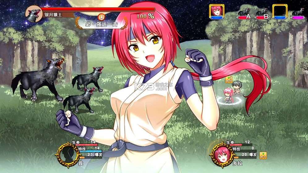 ��Ϯ֮Լ v1.1.1 mod�� ��ͼ