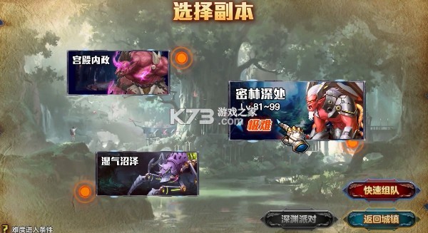 ߱�������Ϸ(��δ����)-߱���������ԤԼv1.0�����