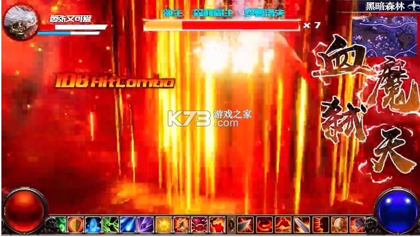 ߱����� v1.0 ��Ϸ ��ͼ