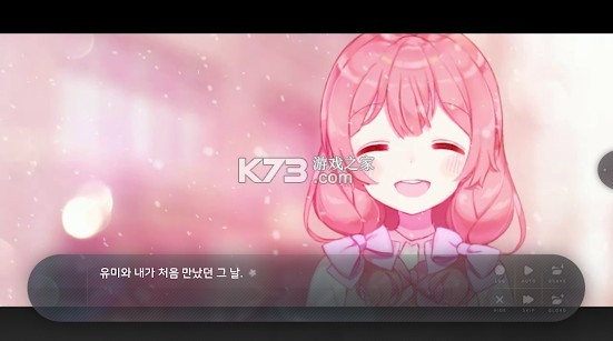 ��ĩ������Ϸ-��ĩ������������v1.1