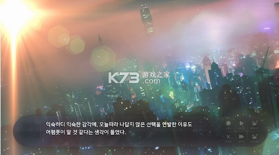 ��ĩ���� v1.1 ��Ϸ ��ͼ