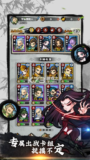 �����⴫ v1.0 �ֻ��� ��ͼ