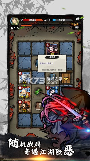 �����⴫�ֻ���(��δ����)-�����⴫���°�ԤԼv1.0�ֻ���׿��