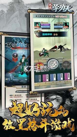 �Ұ�ѧ������԰�-�Ұ�ѧ�������°�����v1.0