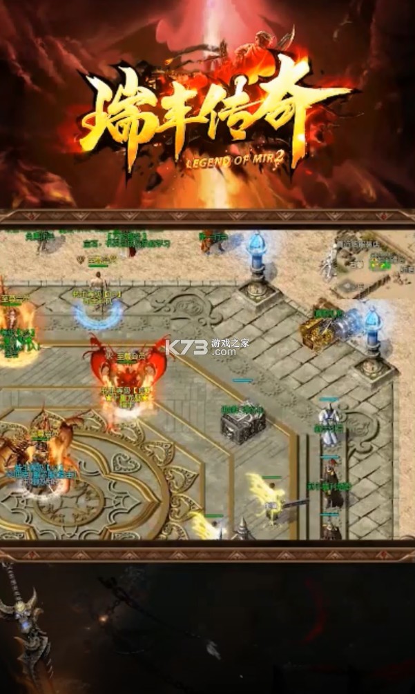 �����Ѫ����(��δ����)-�����Ѫ��ϷԤԼv1.0�����