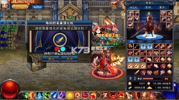 ��Ԩ��� v1.0 ����� ��ͼ