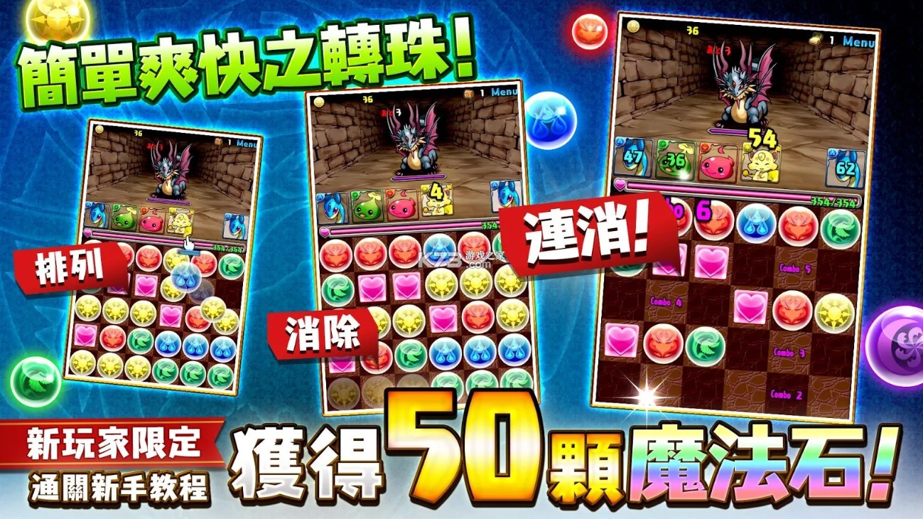 ����ƴͼ v19.3.1 ��̨�� ��ͼ