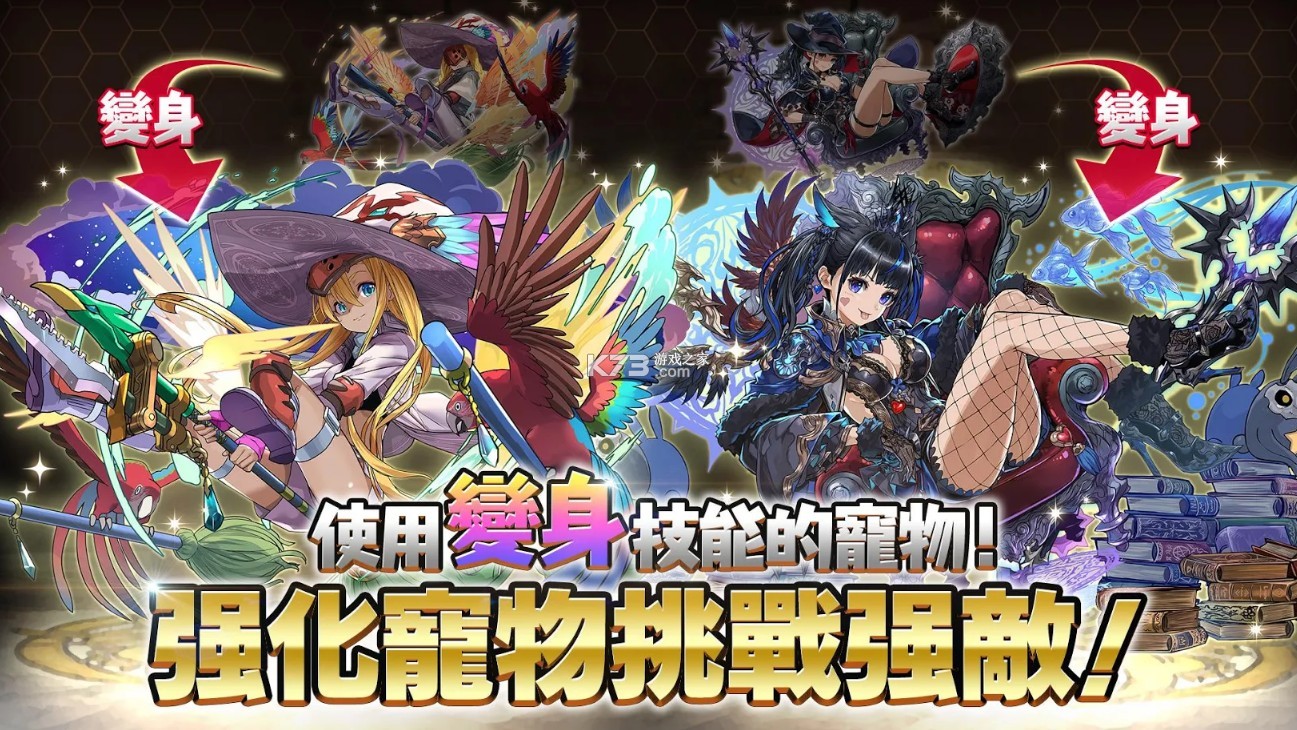 ����ƴͼ v19.3.1 ��̨�� ��ͼ