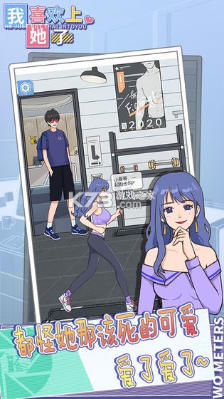 ��ϲ�������� v1.4 ��Ϸ ��ͼ