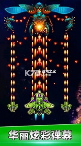 ��ս���� v3.0.9 �ֻ���Ϸ ��ͼ