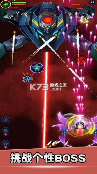 ��ս���� v3.0.9 �ֻ���Ϸ ��ͼ