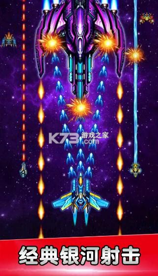 ��ս���� v3.0.9 �ֻ���Ϸ ��ͼ