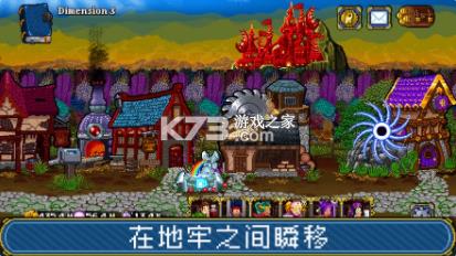 �մ����2 v1.2.0 �ƽ������������ ��ͼ