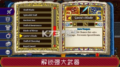 �մ����2 v1.2.0 �ƽ������������ ��ͼ