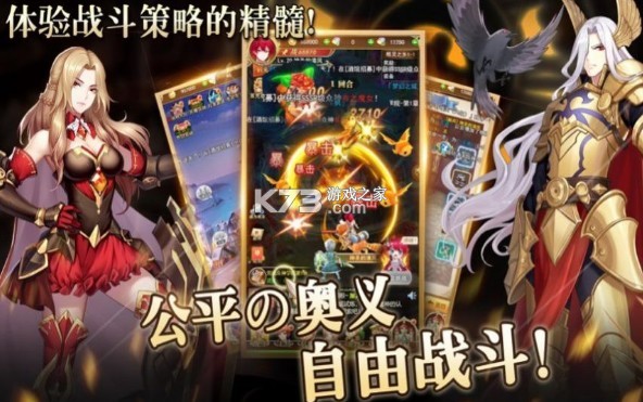 ����ħ���� v1.0 ���� ��ͼ