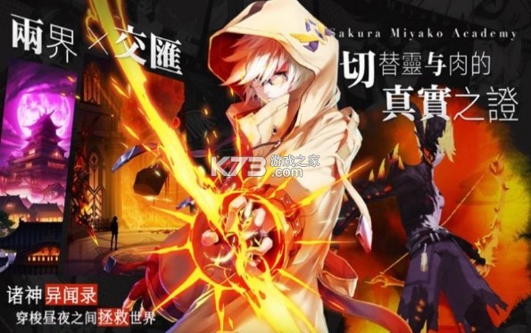 ����ħ���� v1.0 ���� ��ͼ