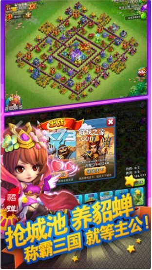 ������������(��δ����)-��γ�Ƽ���������ԤԼv1.0��Ϸ