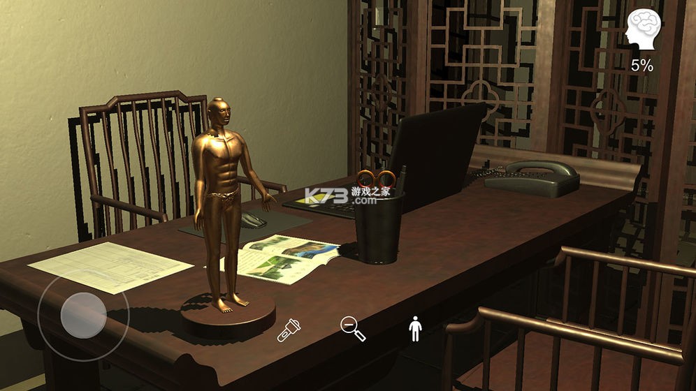 �ǿ�ҽ�� v1.0.0 ��׿�� ��ͼ