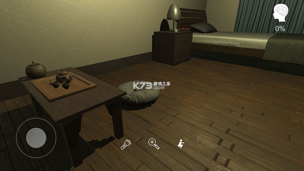 �ǿ�ҽ�� v1.0.0 ��׿�� ��ͼ