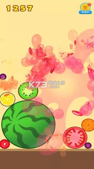 �ϳɴ�����2048 v1.0.1 ��Ϸ ��ͼ