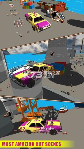 ���µ�������Ծ v0.04 ��׿�� ��ͼ