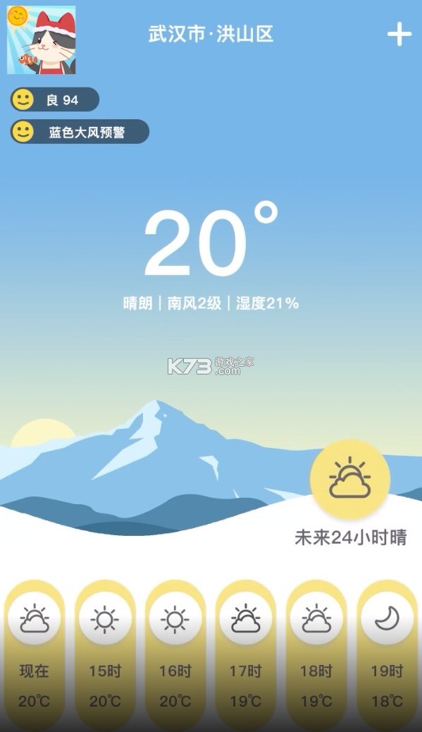 �������� v1.0 ��Ϸ ��ͼ