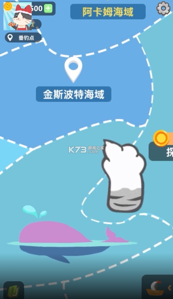 �������� v1.0 ��Ϸ ��ͼ