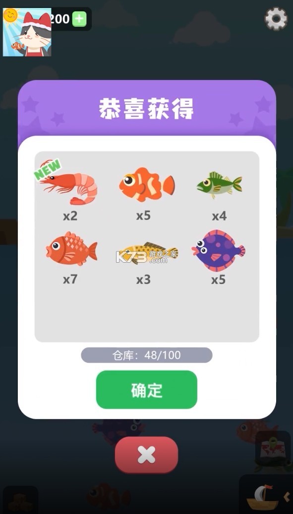 ����������Ϸ(��δ����)-��������appԤԼv1.0�ֻ���