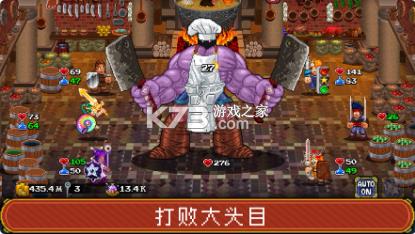 �մ����2 v1.2.0 ���޽��ƿ�Ǻ����� ��ͼ