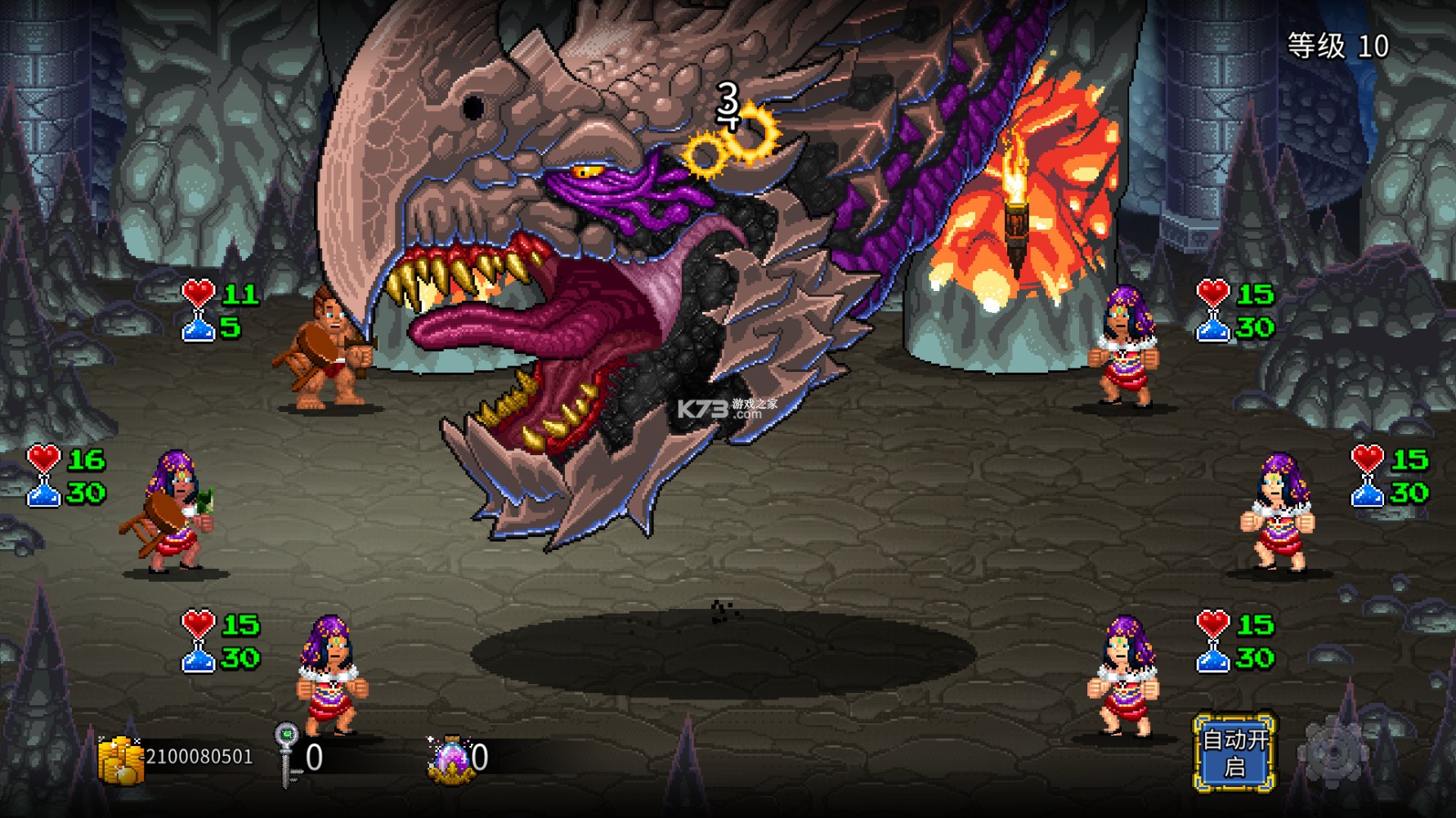 �մ����2 v1.2.0 ���޽��ƿ�Ǻ����� ��ͼ