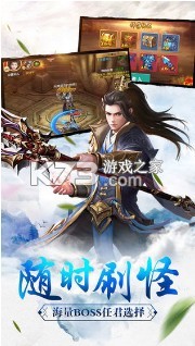 ��Ե��ս��˫ v1.0 �ڲ�� ��ͼ