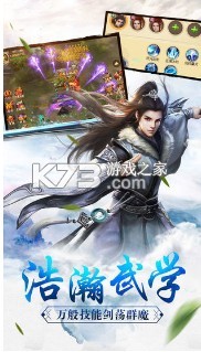 ��Ե��ս��˫ v1.0 �ڲ�� ��ͼ